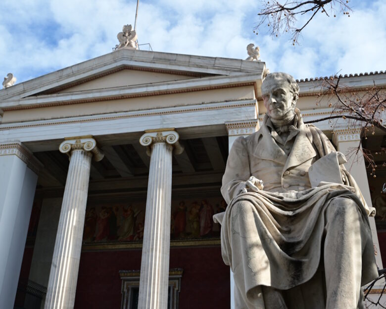 ΣτΕ: Συνταγματικός ο νόμος Πιερρακάκη για τα μη κρατικά Πανεπιστήμια