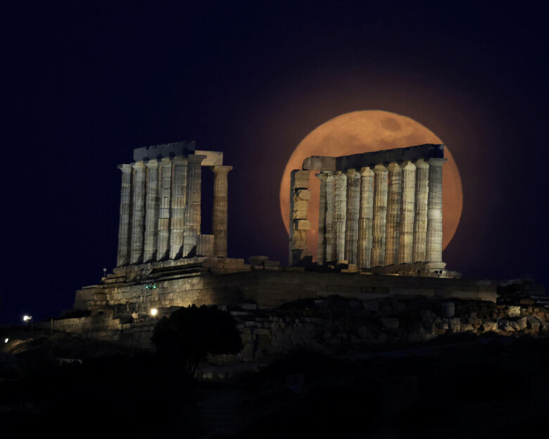 Πανσέληνος Ιουνίου 2025: Η πρώτη πανσέληνος του καλοκαιριού – Πότε έρχεται το «Φεγγάρι της Φράουλας»