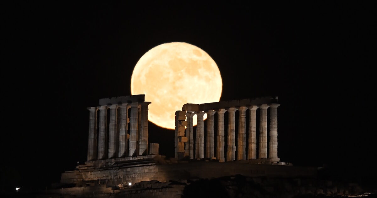 Strawberry Full Moon: Magnificent Pictures from the First Summer Moon – which owes its name