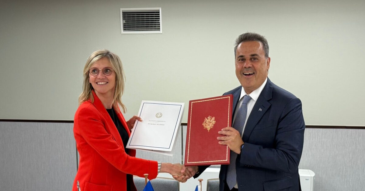 RIS: Greece – France Cooperation for Forest Management