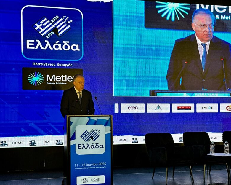 Θεοδωρικάκος: Αλλαγή του παραγωγικού μοντέλου και αντιμετώπιση του δημογραφικού οι προκλήσεις του 2030 για την ελληνική οικονομία