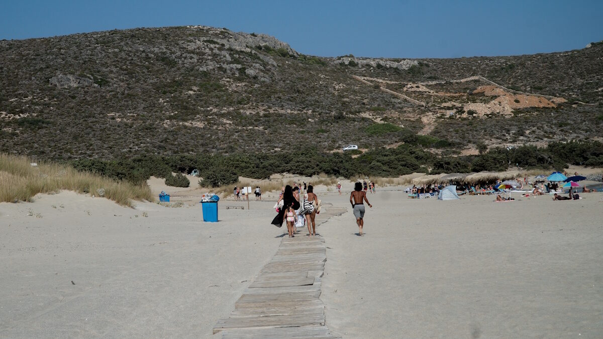 Αμμουδιά