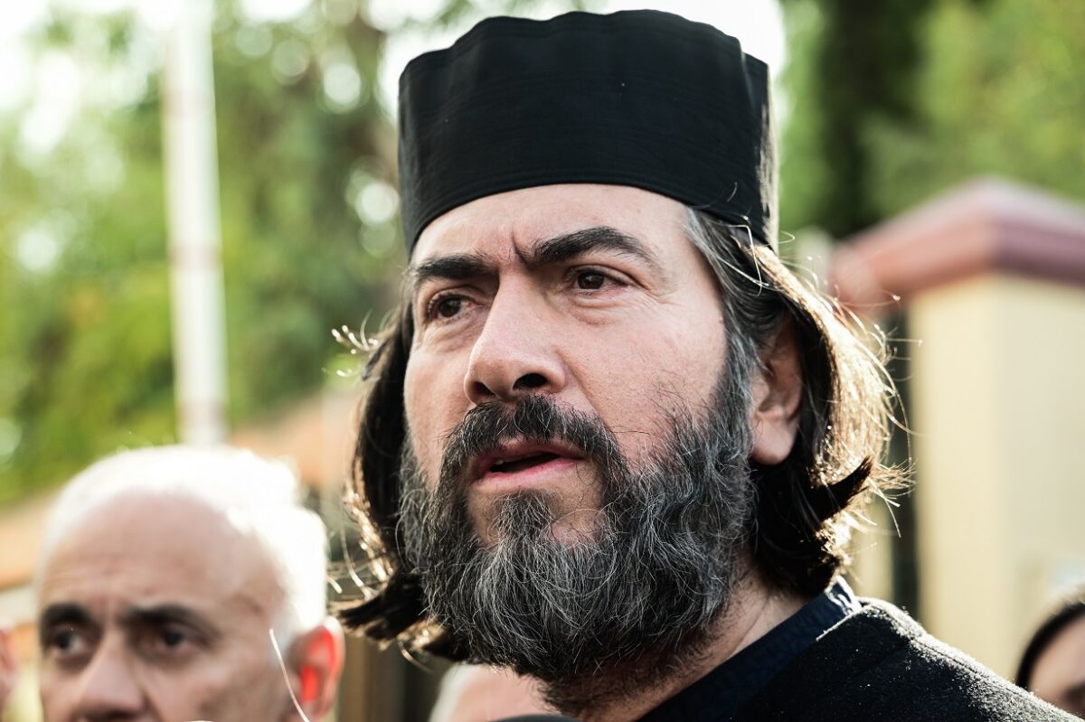 Πατέρας Αντώνιος