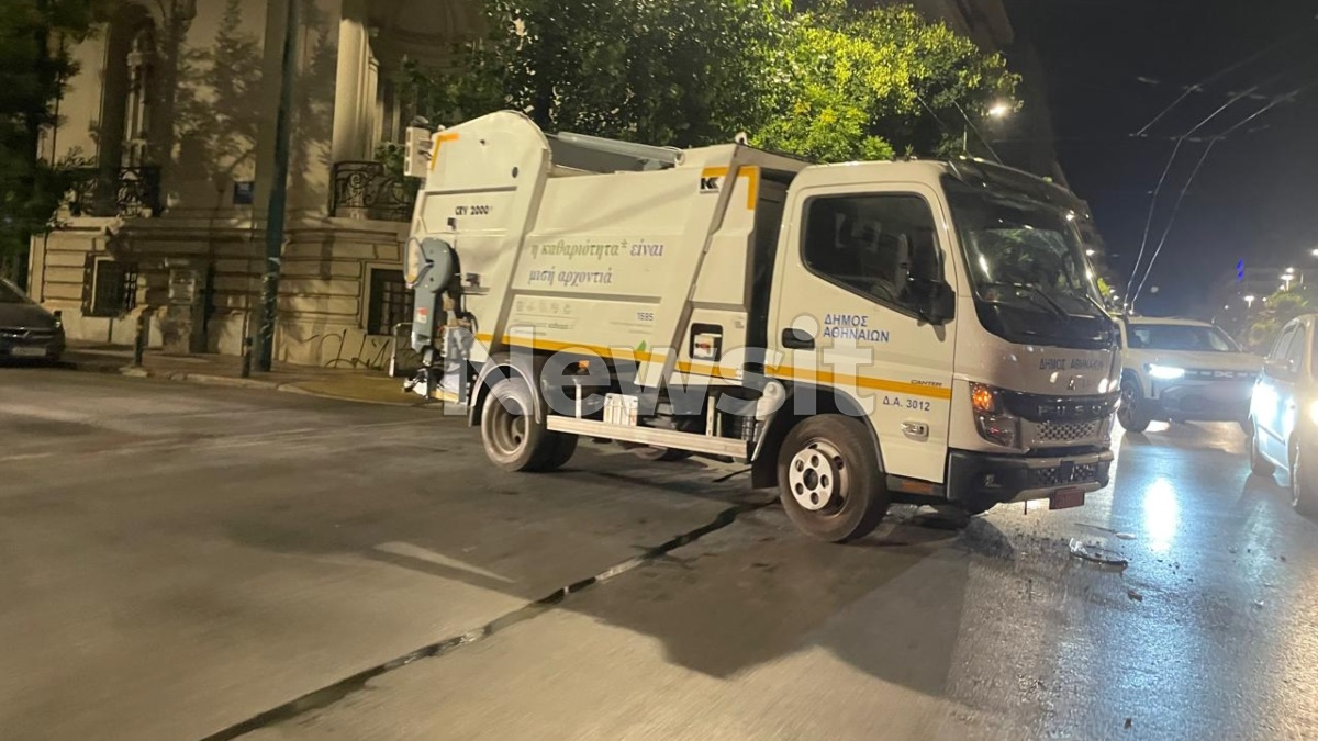 Αυτοκίνητο