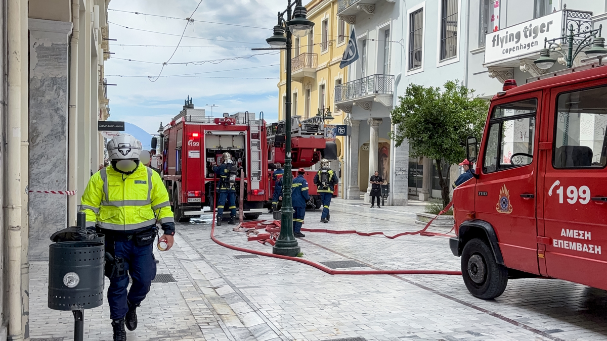 Πυροσβέστες