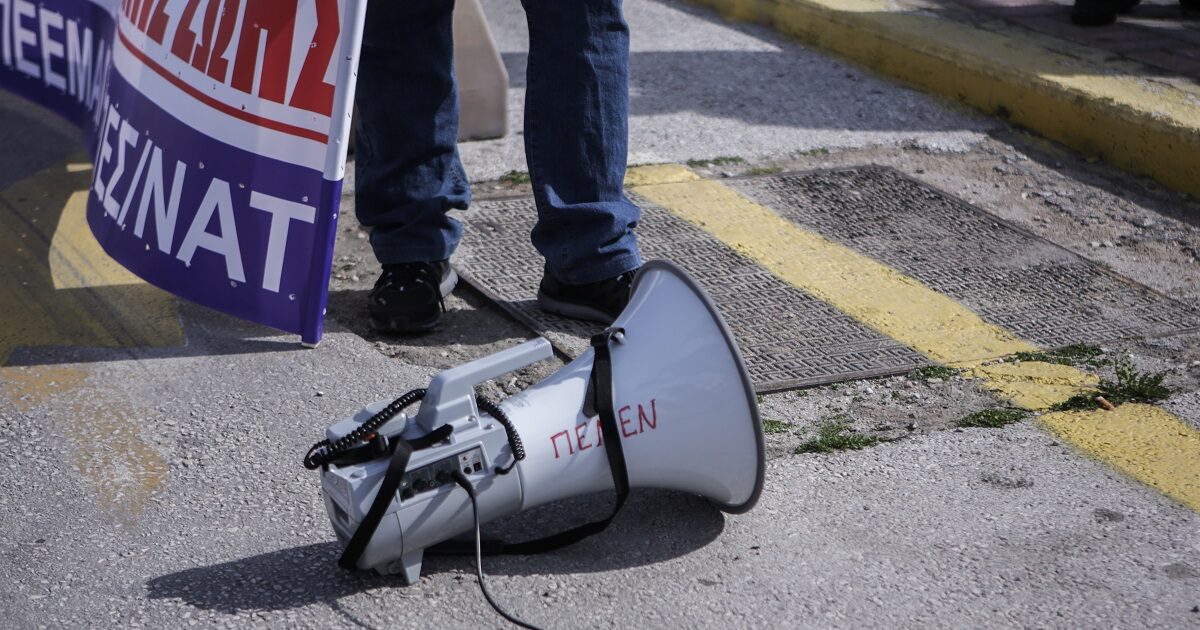 Υπουργείο Ναυτιλίας για ναυτεργάτες: Δικογραφία για όσους επιμένουν να κάνουν απεργία αν και κρίθηκε παράνομη