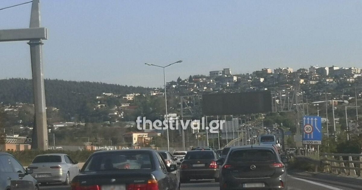 Θεσσαλονίκη: Καραμπόλα επτά οχημάτων στον Περιφερειακό – Κυκλοφοριακό κομφούζιο στο σημείο