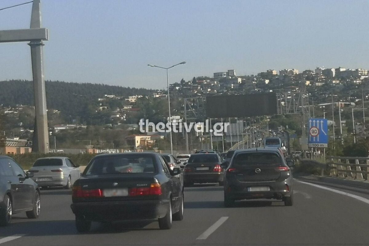 Θεσσαλονίκη