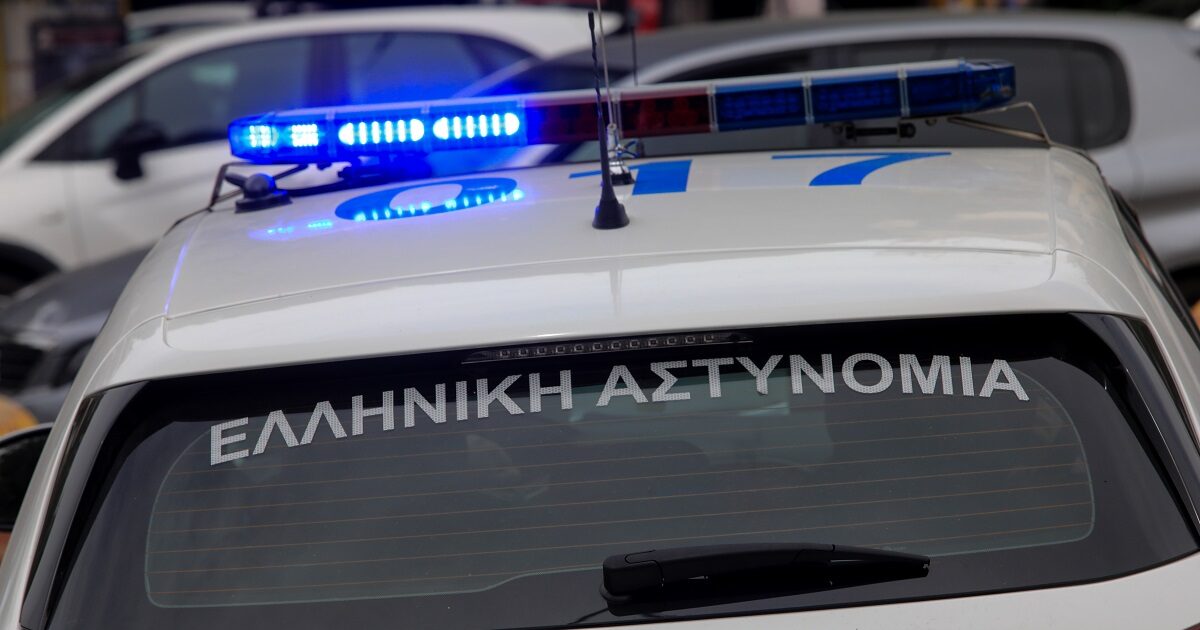 Saint Dimitrios: 20 -year -old “set up” his “abduction” to get money from his mother
