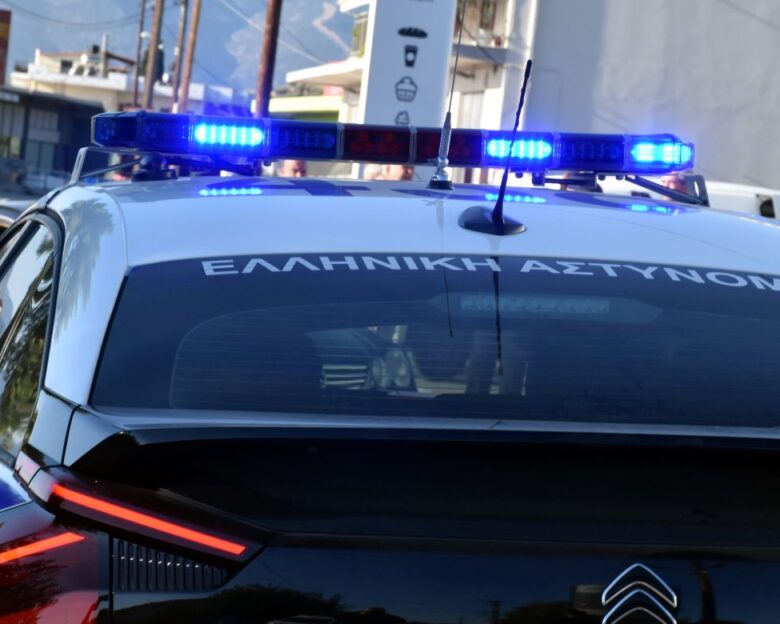 Στη δημοσιότητα τα στοιχεία συμμορίας Χιλιανών που έκλεβε από οδηγούς μεγάλα ποσά που είχαν κάνει ανάληψη