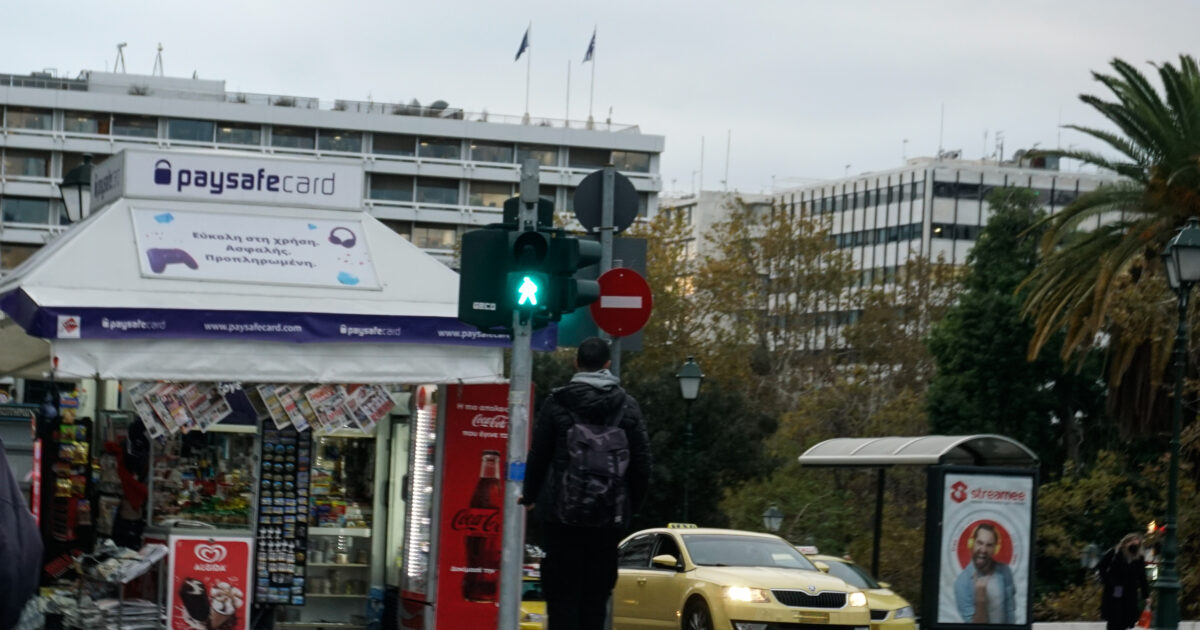Changes the way of taxing convenience stores and kiosks