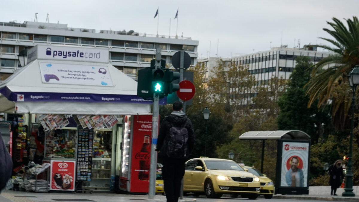 ΚΟΝΤΑΡΙΝΗΣ ΓΙΩΡΓΟΣ