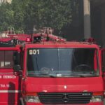 Άμεσα στο σημείο της φωτιάς στο Περιστέρι, έσπευσαν δυνάμεις της Πυροσβεστικής