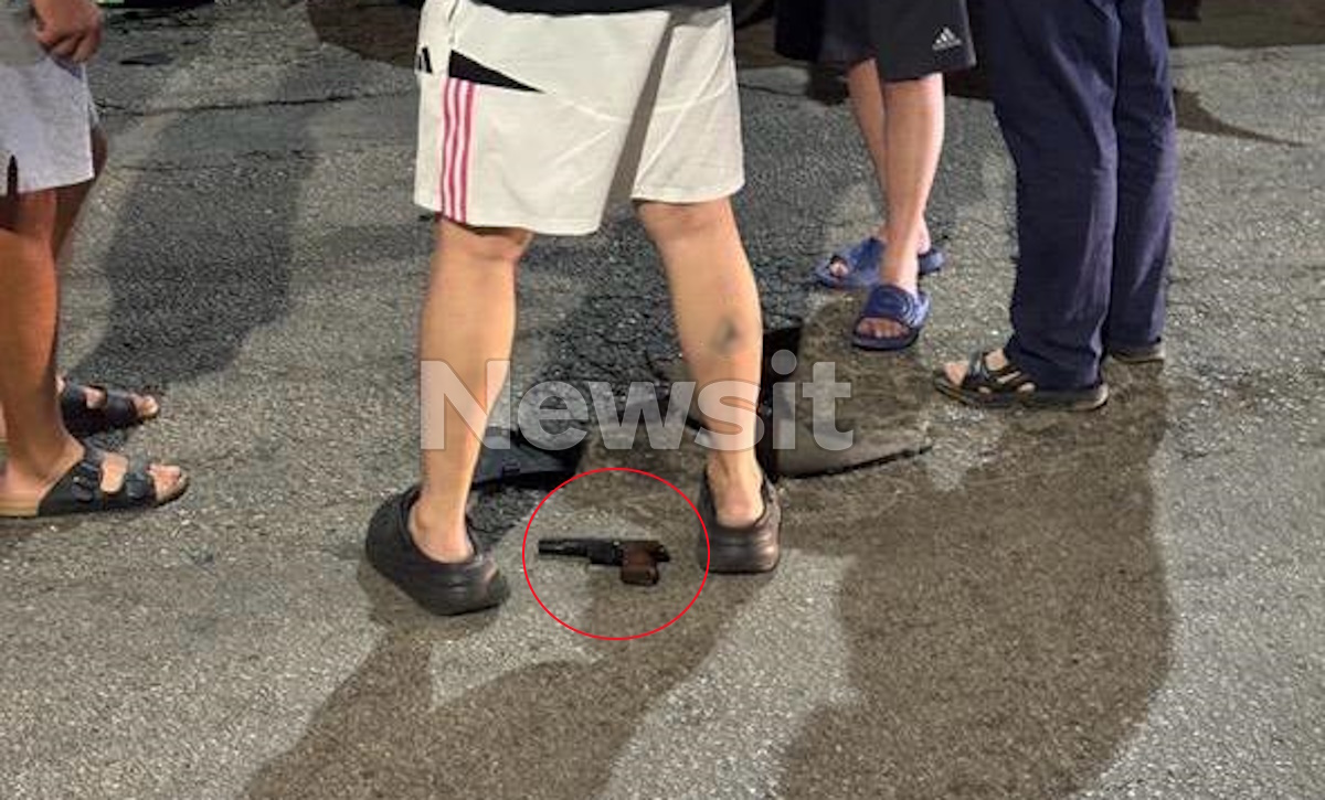 Το πιστόλι της επίθεσης
