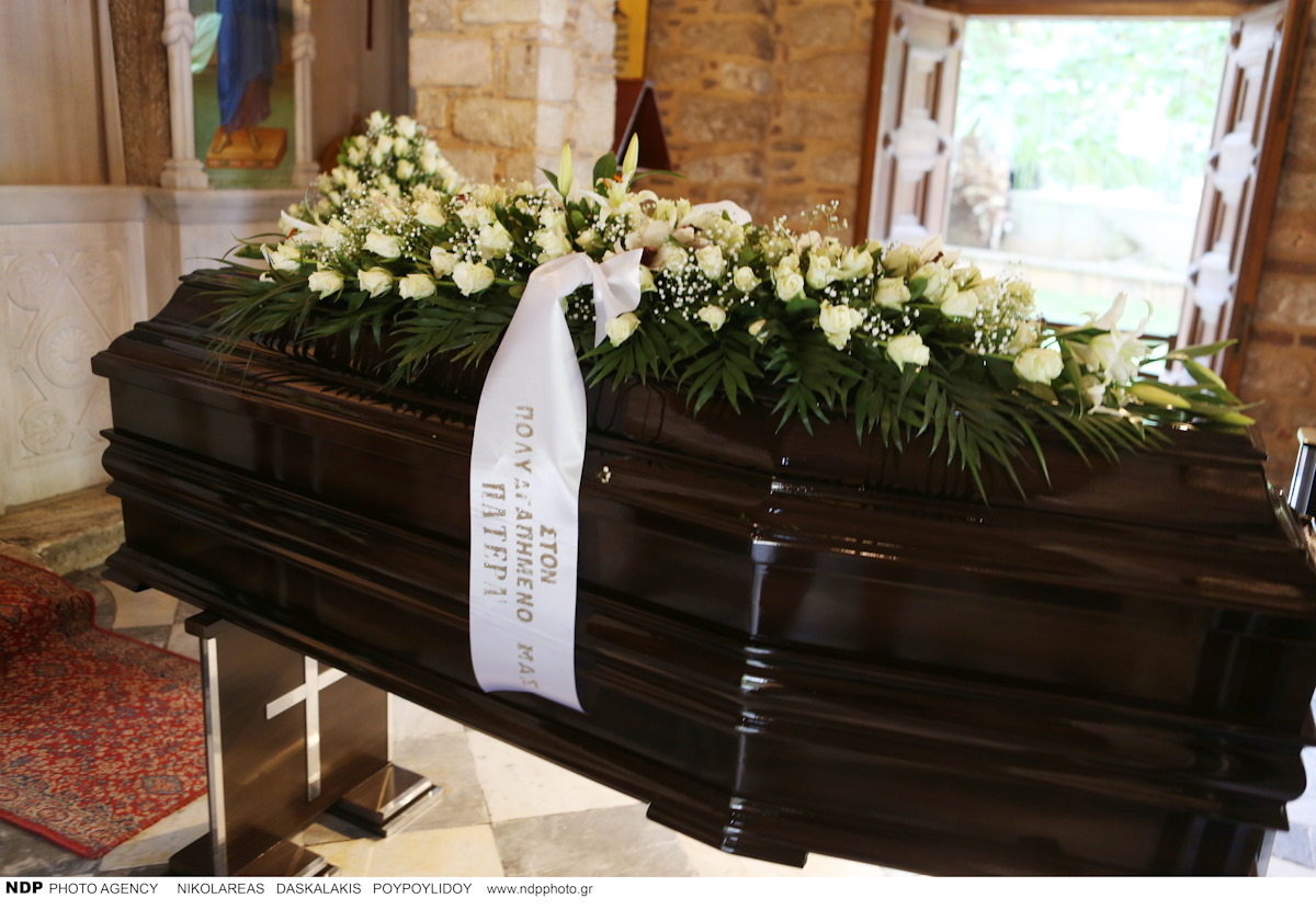 Το φέρετρο του Πετρολούκα Χαλκιά