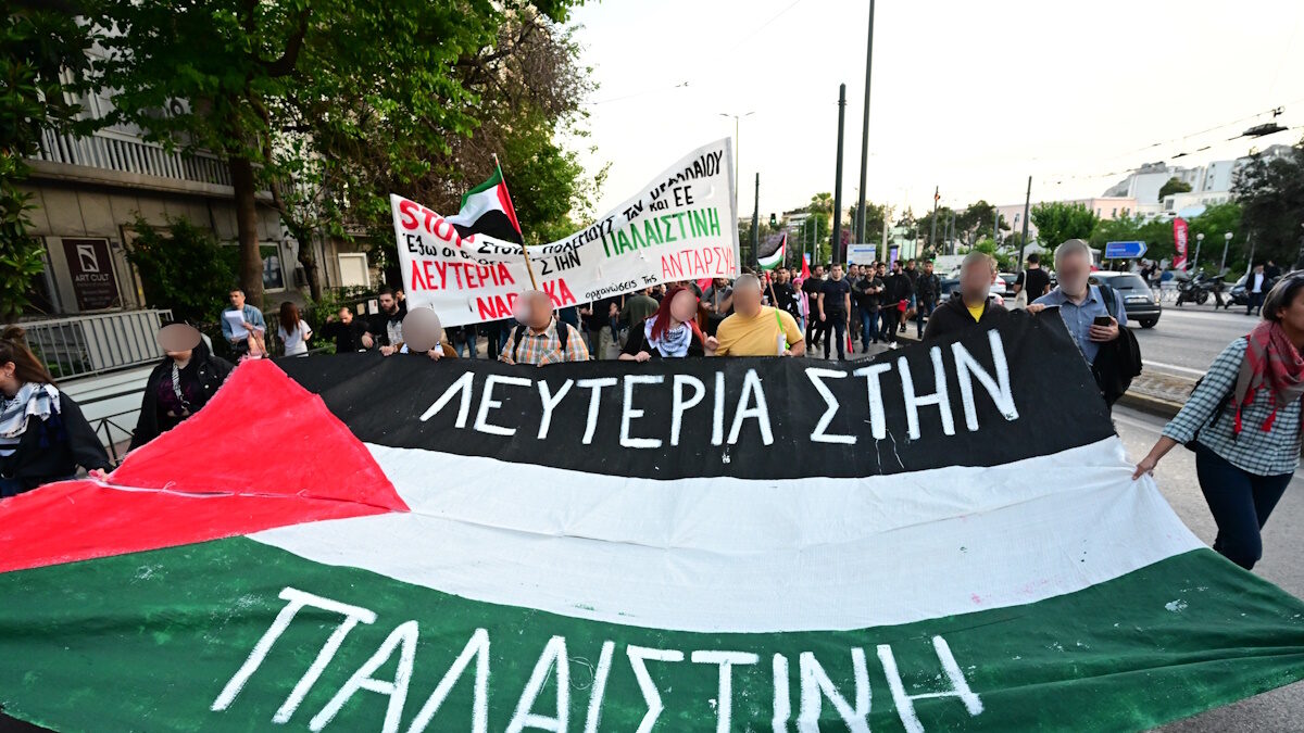 Πανό