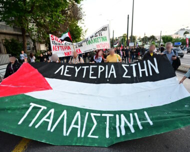 Πανό