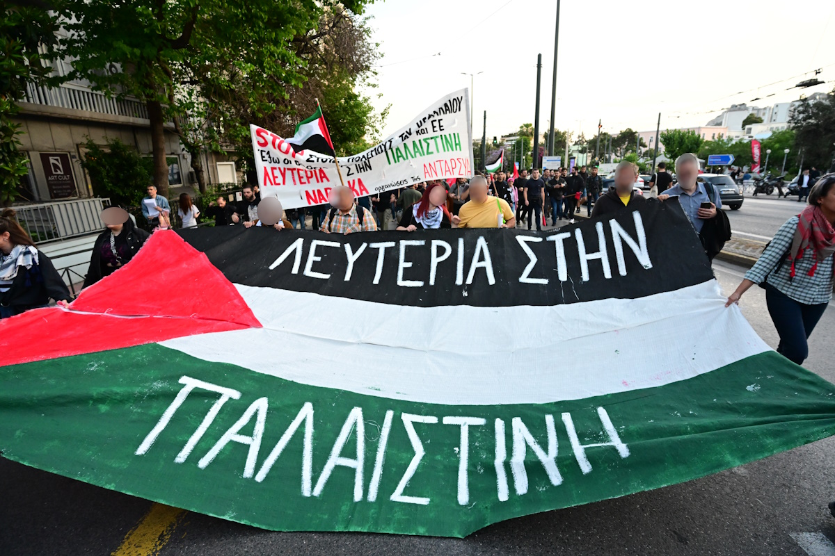 Πανό