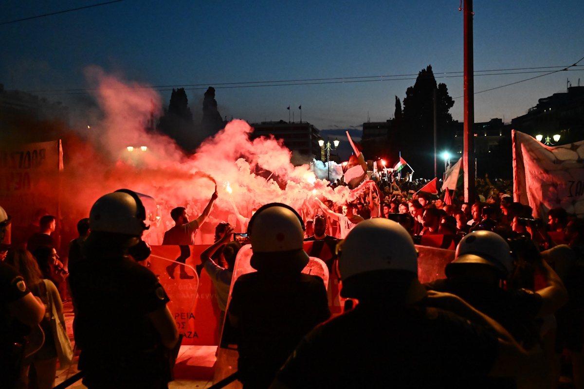 Πορεία