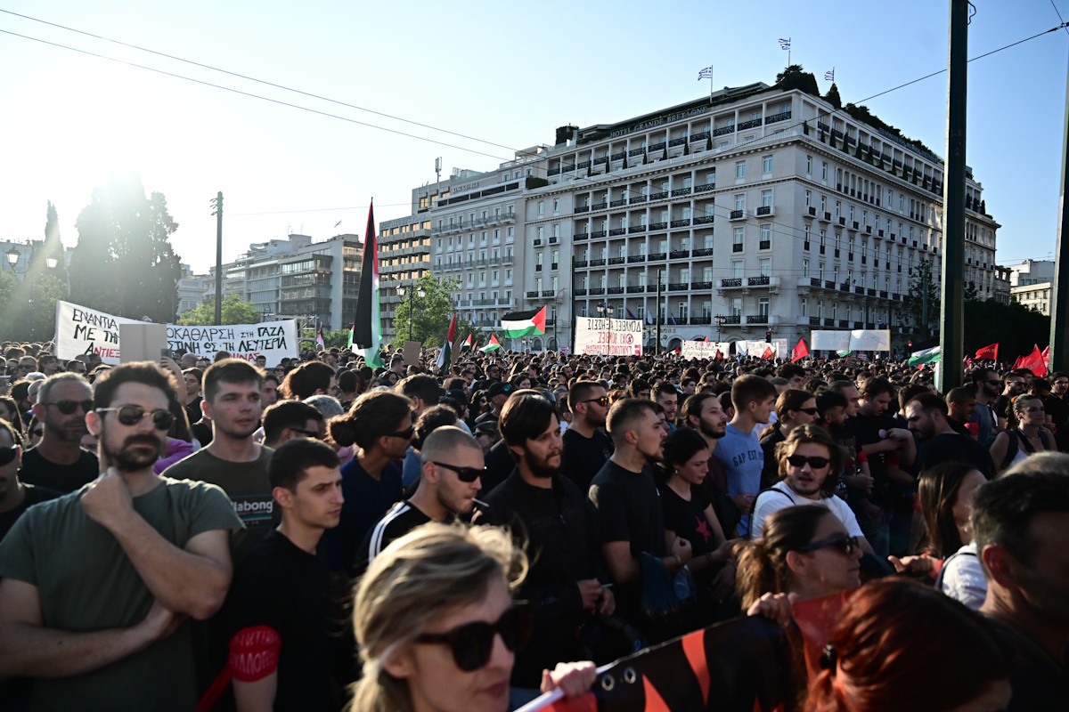 Πορεία
