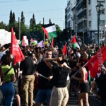 Διαδηλωτές