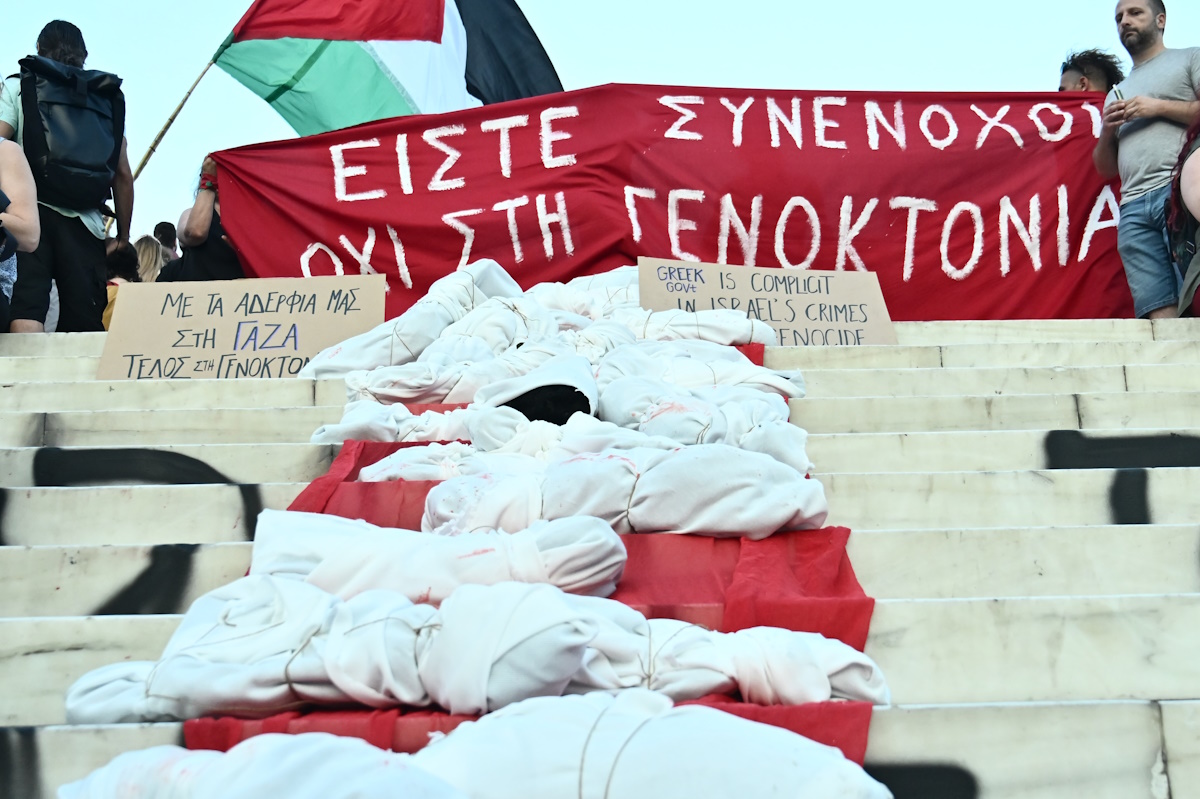 Πανό