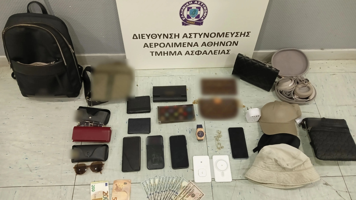 Πορτοφόλια