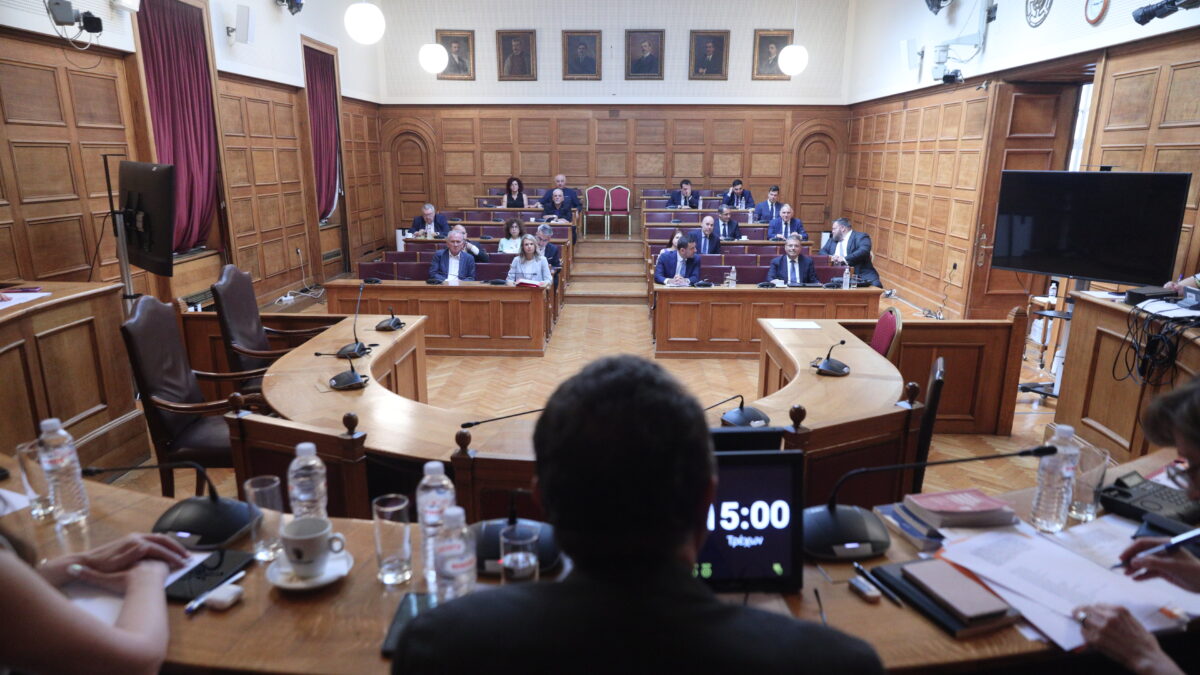 Προανακριτική