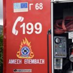 Πυροσβεστικό όχημα