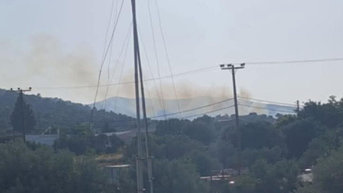 Φωτό από «Πυρκαγιά Ενημέρωση»