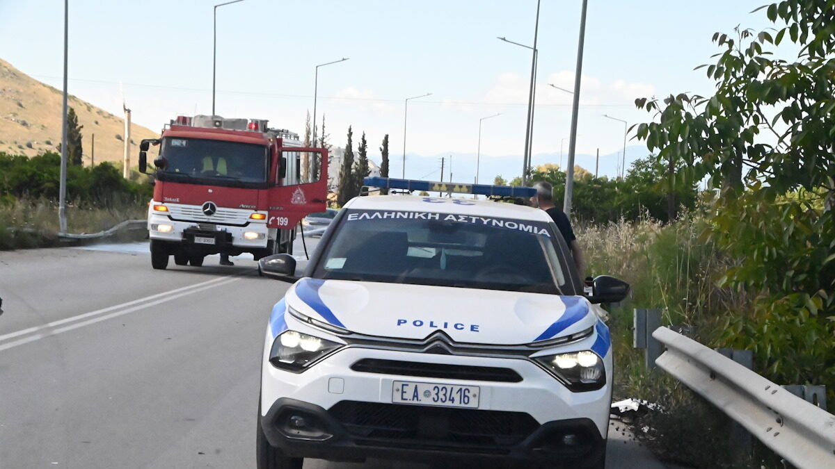 Φωτογραφία Αρχείου