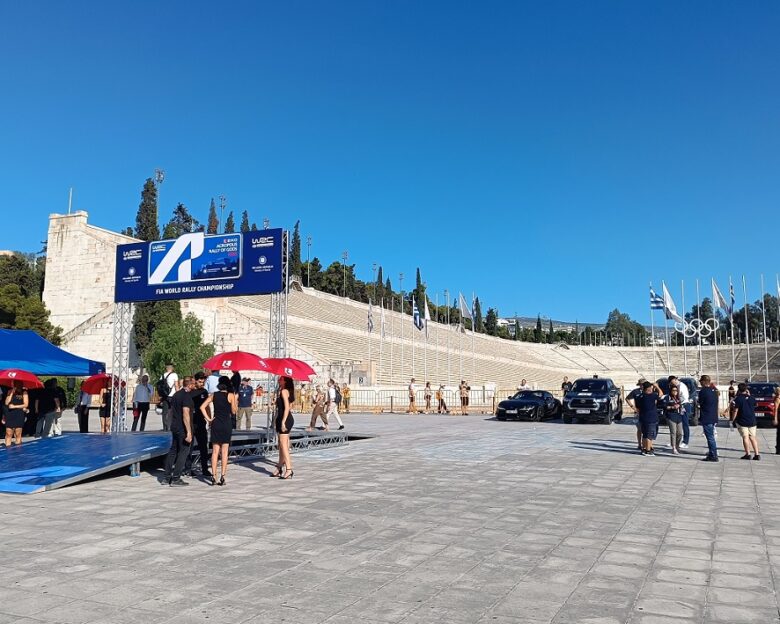 ΕΚΟ Ράλλυ Ακρόπολις: Με τεράστια καθυστέρηση η εκκίνηση στο Παναθηναϊκό Στάδιο