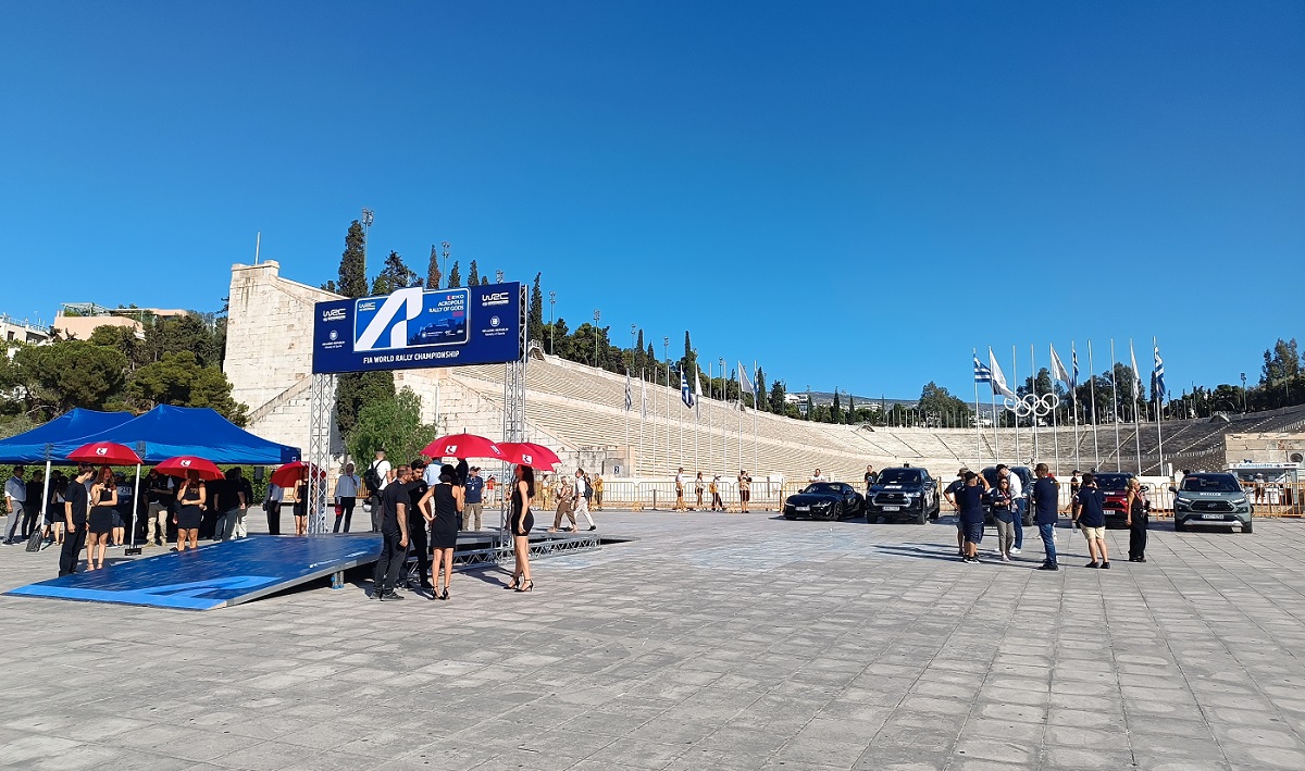 EKO RALLY ACROPOLIS 2025