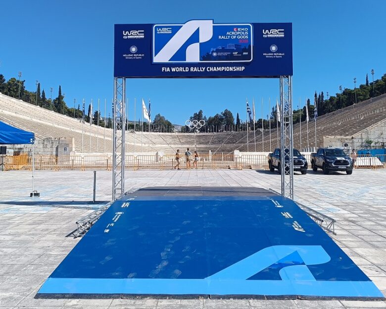 ΕΚΟ Ράλλυ Ακρόπολις: Όλα έτοιμα για την εκκίνηση στο Παναθηναϊκό Στάδιο και την υπερ-ειδική στο Ζάππειο