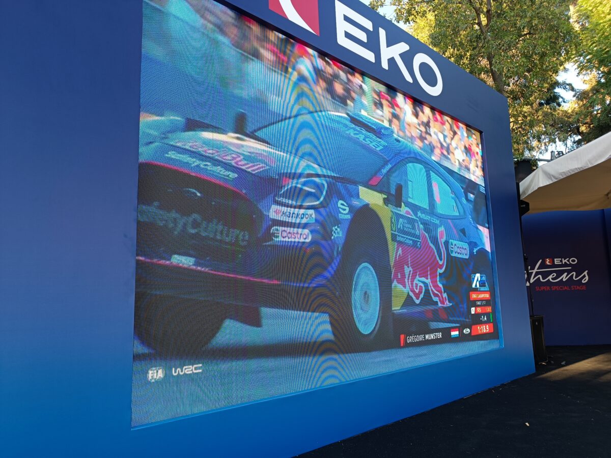 rally-acropolis-yper