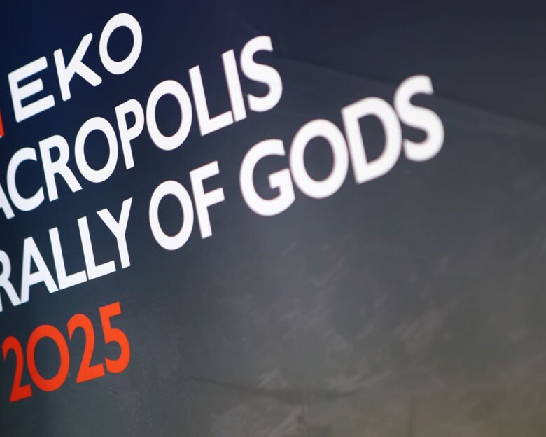 ΕΚΟ Ράλλυ Ακρόπολις: Κυκλοφοριακές ρυθμίσεις στην Αθήνα λόγω της τελετής εκκίνησης και της υπερειδικής στο Ζάππειο