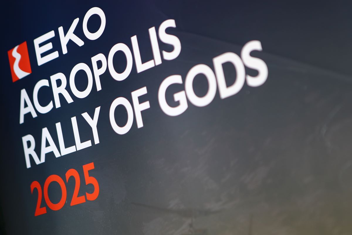 ΕΚΟ Ράλλυ Ακρόπολις 2025