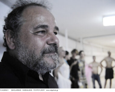 Αλέξανδρος Ρήγας
