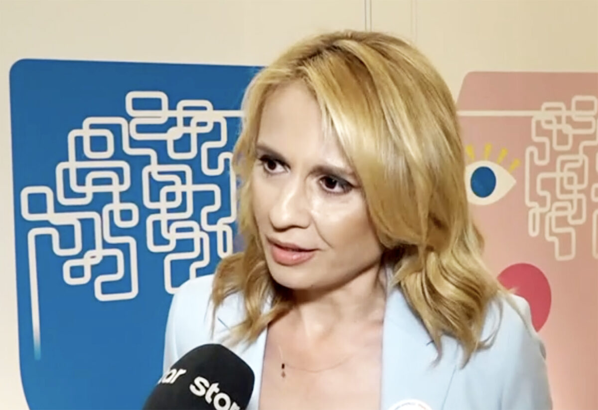 Ρίτσα Μπιζόγλη