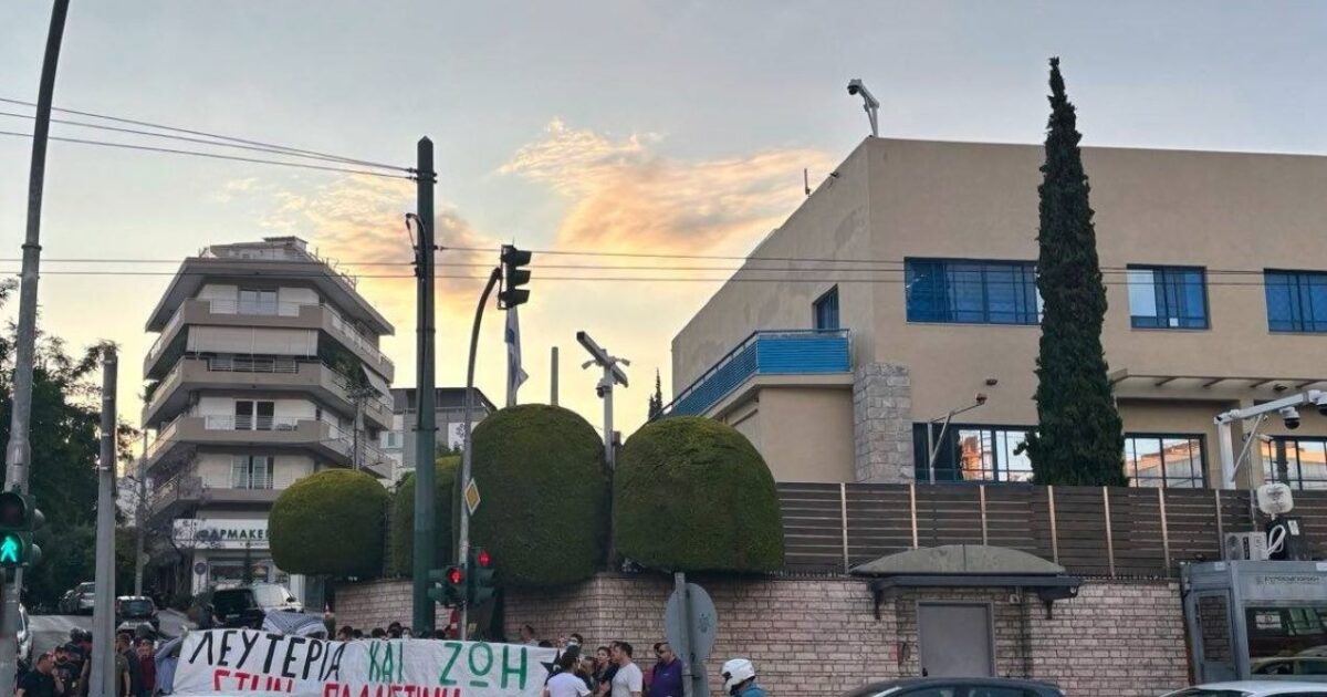 Rubicon’s protest at the Israeli Embassy in Psychiko – Thick tricks, over 50 appenders