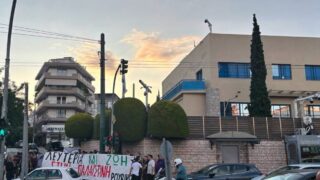 Απο την συγκέντρωση του Ρουβίκωνα στην πρεσβεία του Ισραήλ