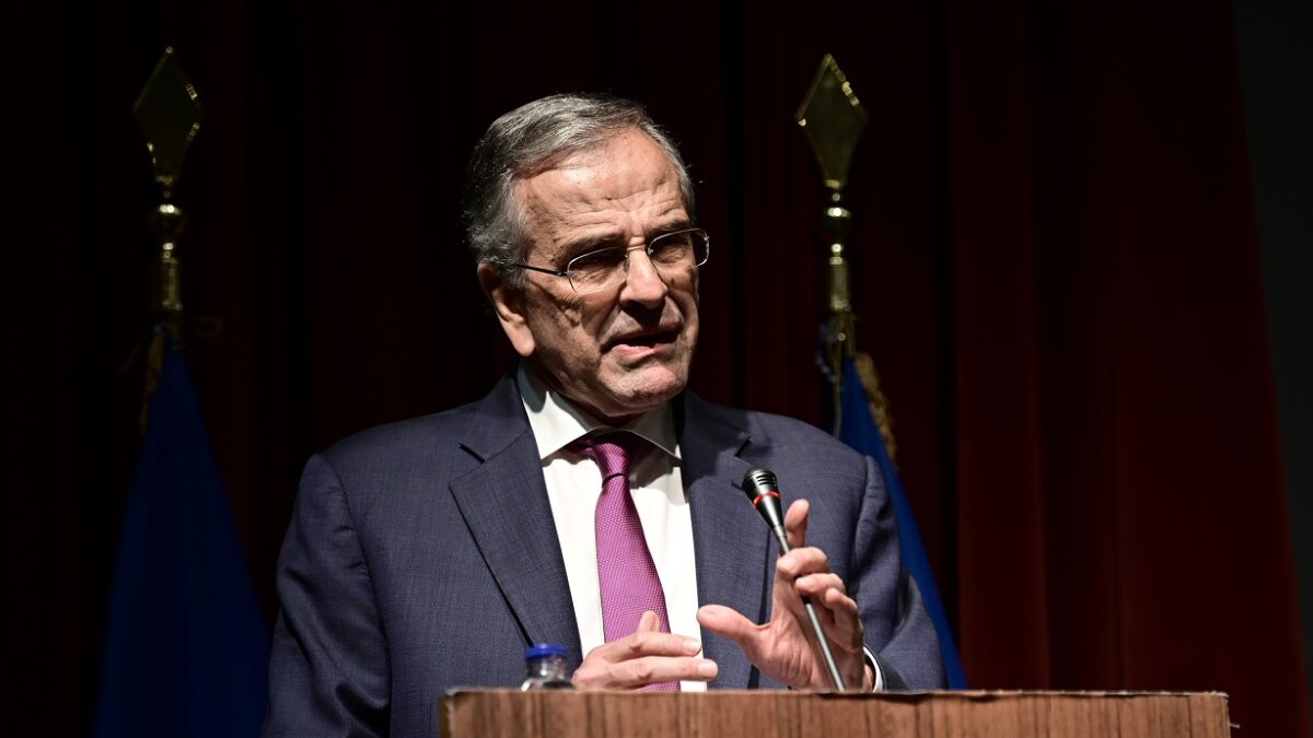 Αντώνης Σαμαράς