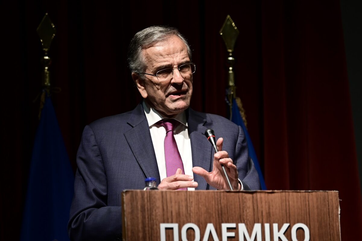 Αντώνης Σαμαράς