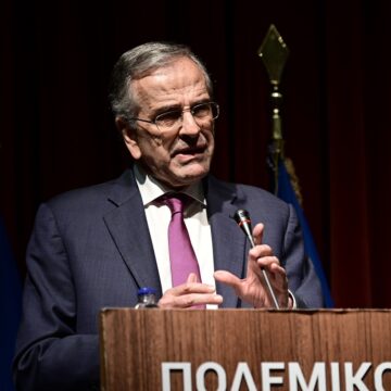 Αντώνης Σαμαράς