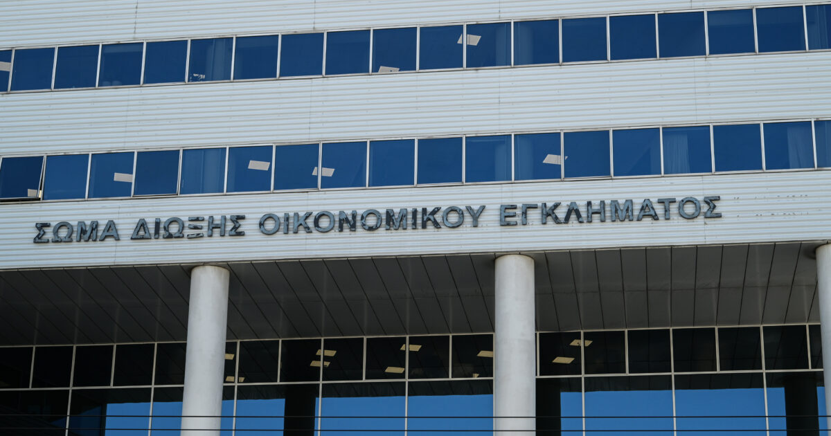 The incorporation of SDOE in AADE reinforces tax audits