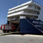 Το ACUA BLUE της SEAJETS αναχώρησε με πυροσβεστικές δυνάμεις για τη Χίο