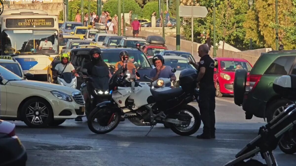 Φωτιά