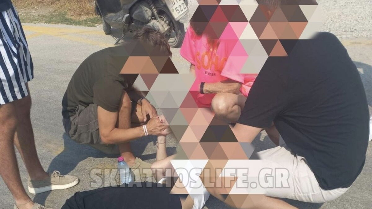 Μία γυναίκα πεσμένη στο έδαφος