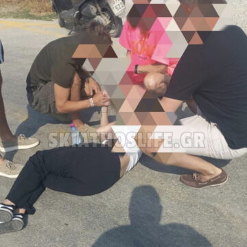 Μία γυναίκα πεσμένη στο έδαφος