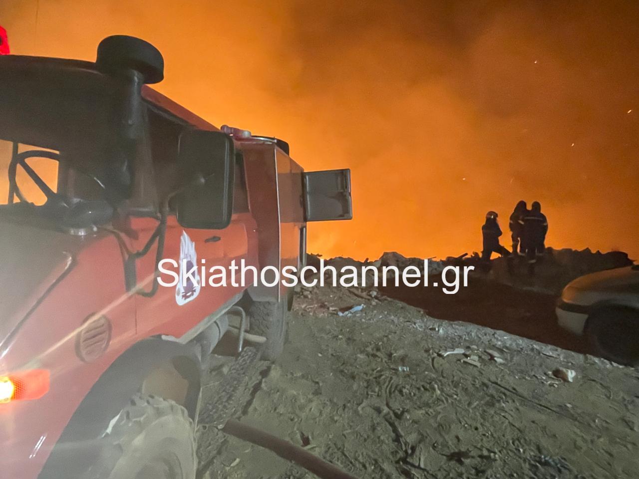 Fire in Skiathos